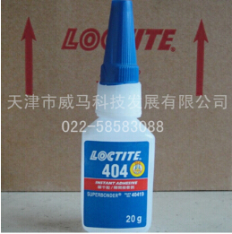 {LOCTITE}好品質(zhì) 選威馬！